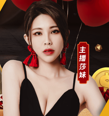 bsports·官网 “师生合力倡导园林管理意识：创造美丽校园环境”