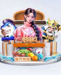 B–Sports必一 大同市园林景观设计