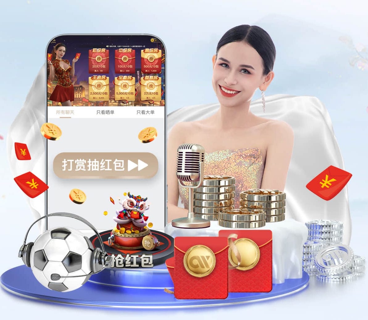 bsports·官网 佛山绿化工程设备