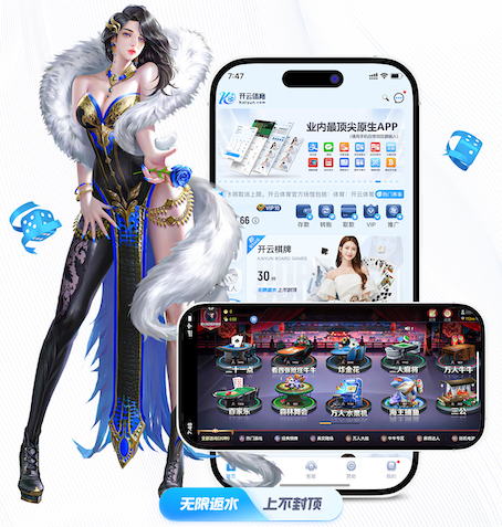 bsports·官网 高通过率的秘密武器！园林管理人员面试问题大曝光！