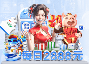 bsport体育必一中国网页版 花园杯园林景观设计展板