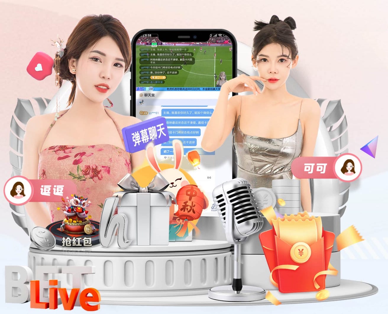 bsport体育必一中国网页版 如何了解绿化工程