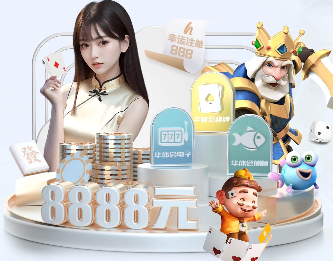 bsport体育必一中国网页版 工装设计与园林景观设计