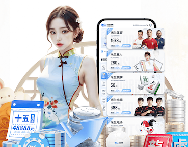 开云体育 绿化工程要注意的事项和细节