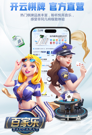 开云体育 古典园林景观设计败笔