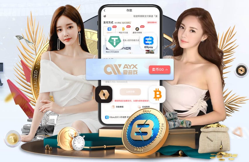 开云体育 传统园林景观设计要素